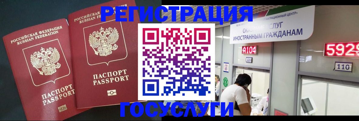 пропишу в квартире в Вышнем Волочке